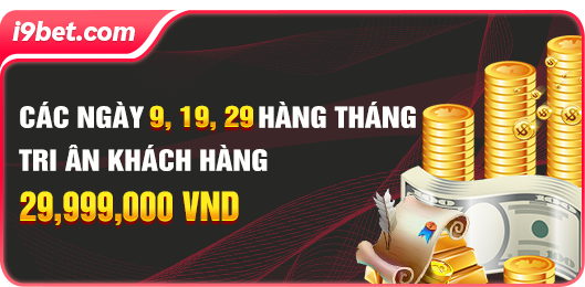 Quảng cáo thưởng chào mừng VIP